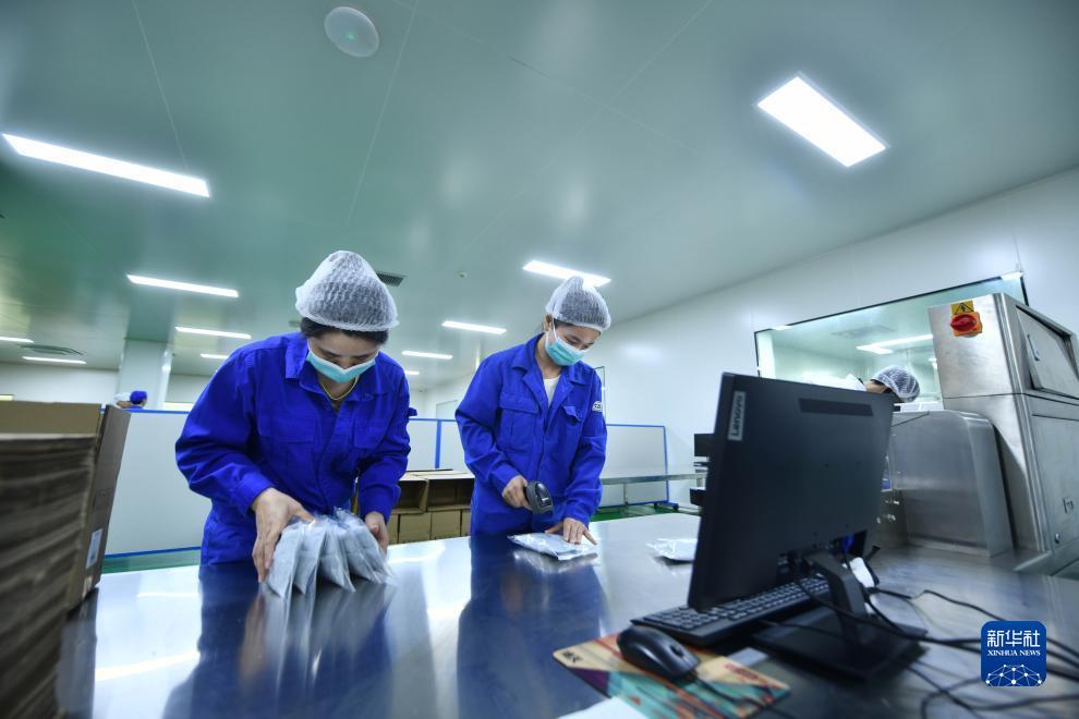 捕鱼电子游戏网